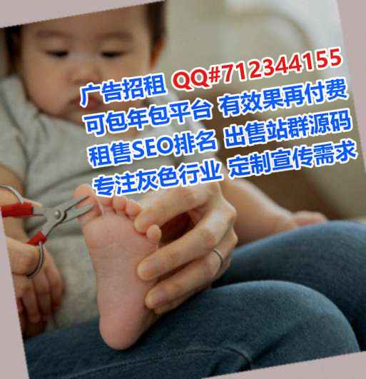 辽阳代生汽配事务所